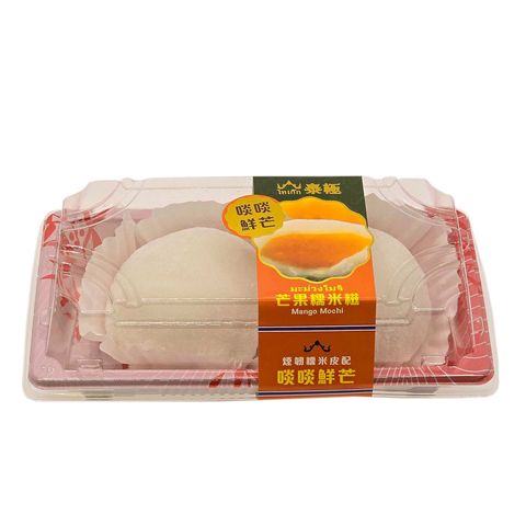 Super Thai Mango Mochi 200g [Shelf Life: 1 - 2 Days]