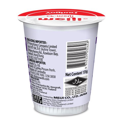 Cp Meiji Low Fat Kyoho Grape Flavoured Yoghurt with Nata De Coco 135g