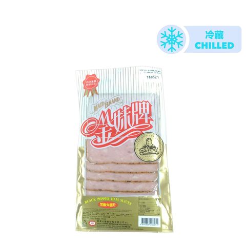 Maid Brand Black Pepper Ham Slices 150g