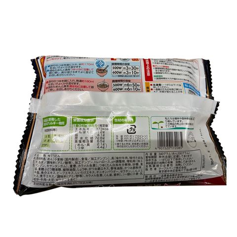 Tablemark Sanuki Men Ichiban Beef Udon 340g