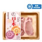 Japanese Pork Pork Loin Steak Boneless 200g