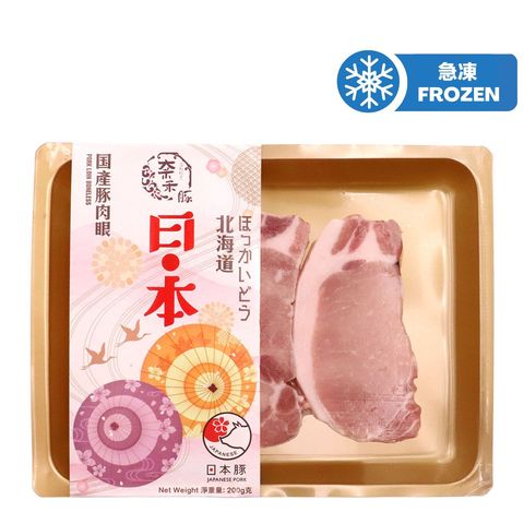 Japanese Pork Pork Loin Steak Boneless 200g