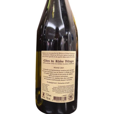 Domaine St Vincent 隆河村莊紅酒 750毫升