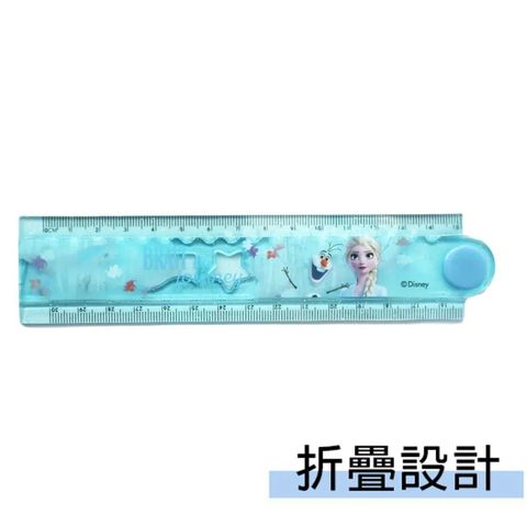 Disney Frozen Foldable Ruler 30cm 1 Piece