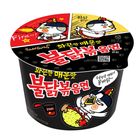 Samyang Hot Chicken Ramen Big Bowl 105g