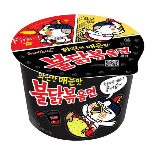 Samyang Hot Chicken Ramen Big Bowl 105g