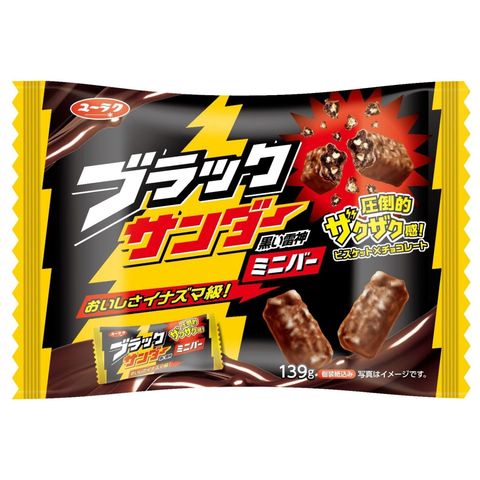 Yurakuseika Black Thunder Mini Bar 139g [Parallel Import]