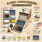 Joguman Memo Sticker 128 Pieces