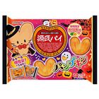 Sanritsu Seika Genji Pie Pumpkin Flavor Halloween Share Pack 126g [Parallel Import]