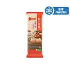 Amoy Dim Sum Assortment 5 Pieces