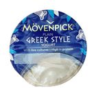 Movenpick Greek Style Plain Yogurt 100g