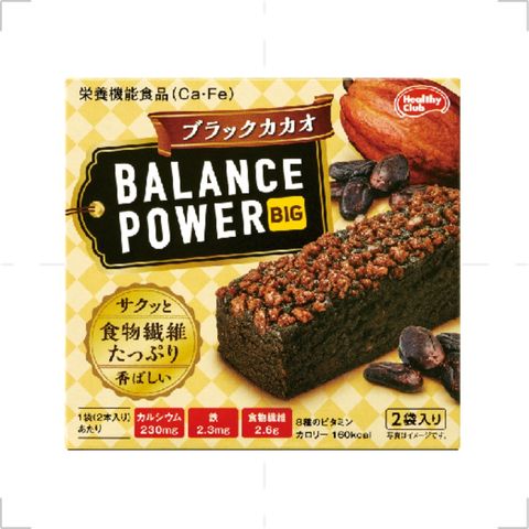 Hamada Balance Power Big - Black Cacao Flavor 63.2g