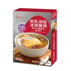 Hung Fook Tong Chicken Soup with Coconut and Red Dates 400g (Packaging will be Shipped Out Randomly)