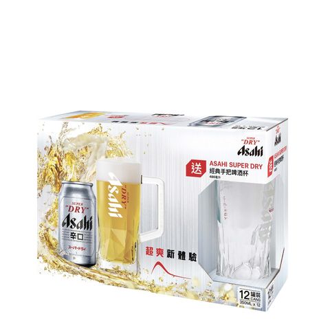 Asahi Super Dry 12-can Gift Pack 12 x 350ml