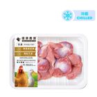 Health Farm Premium Chilled Chicken Kidney 400g