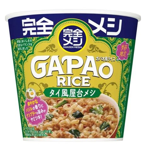 Nissin Kanzenmeshi Gapao Style Rice 110g [Parallel Import]