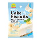 Ginbis Cheesecake Flavor Biscuit 40g [Parallel Import]