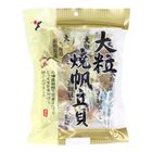 Yamaei Large Grilled Scallop 70g [Parallel Import]