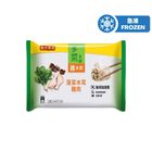 灣仔碼頭 菠菜木耳雞肉水餃 (12粒裝) 200克