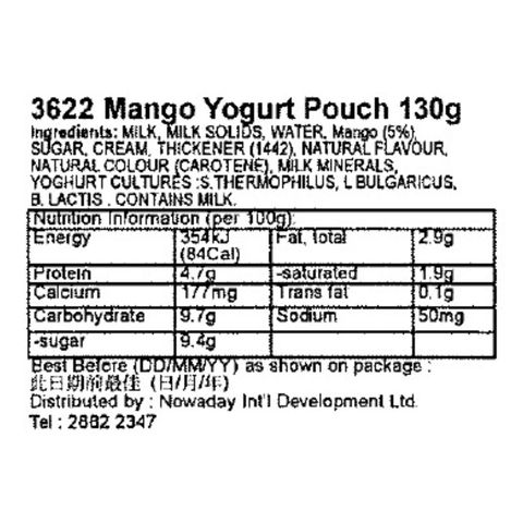 Farmers Union Greek Style Yogurt Pouch Mango Flavour 130g