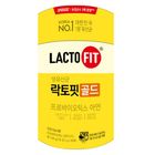 LactoFit金裝乳酸益生菌(升級版) 50包