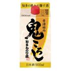 Morita Sake Chita Brewery Tokoname Village Demon Slayer Pack 900ml