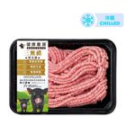 Health Farm Premium Chilled Black Pig Minced 300g