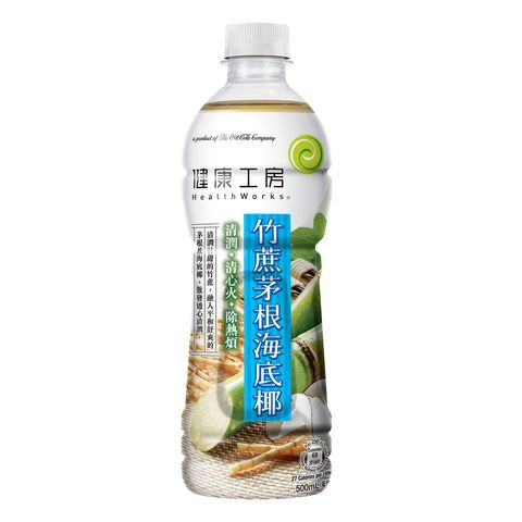 Healthworks Sugarcane, Rhizoma Imperatae and Sea Coconut 500ml
