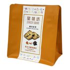 Starssy Square Bakery Chocolate & Orange Peel Cookie 100g