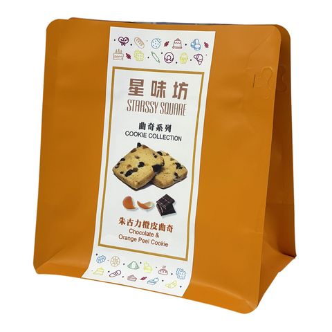 Starssy Square Bakery Chocolate & Orange Peel Cookie 100g