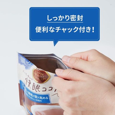 片岡物產 快眠即溶朱古力沖粉 (機能性表示食品) 100克 [平行進口]