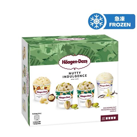 Haagen-dazs Nutty Indulgence Mini Cup 4 x 100ml