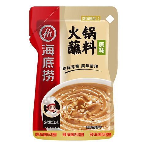 Haidilao Hot Pot Dipping Sauce Original 120g
