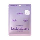 Lululun 北海道薰衣草限定面膜 7個 [新舊包裝隨機發送] 4582305065817