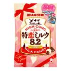 Uha Tokuno Milk 8.2 Candy Chocolate 66g [Parallel Import]