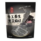 Dong Fang Tao Foods Black Sesame Cake 150g