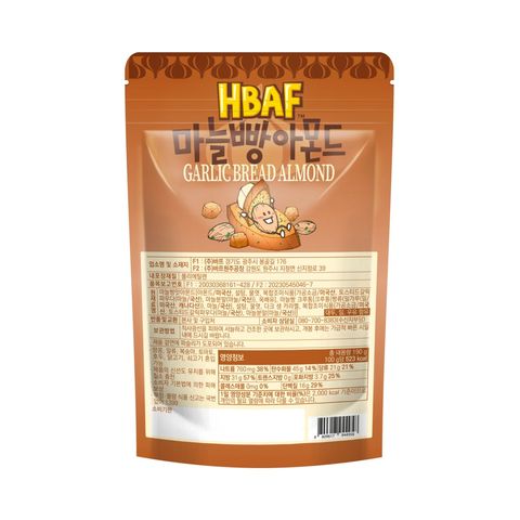 Hbaf Garlic Bread Almond 190g