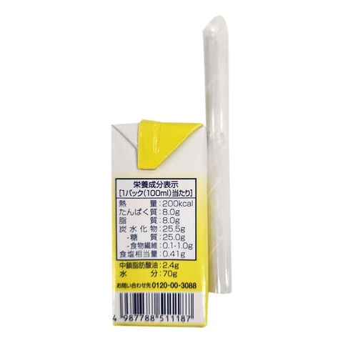 ISOCAL 100 MINI Banana 12 x 100ml