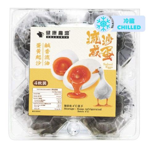 健康農場 流沙咸蛋 4隻