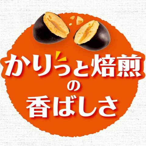 Ito En Delicious Soy Isoflavone Black Bean Tea 1L [Parallel Import]