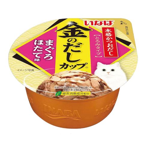 Ciao Golden Soup Cup Series Tuna and Scallop 70g