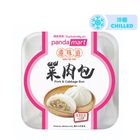 pandamart x Kong Mei Dou Pork & Cabbage Bun (1 Piece) 100g