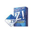 樂敦 Z! 冰爽抗疲潤眼液 12ml 4987241166220