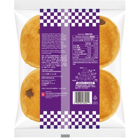 Garden raisin bun 4 pieces