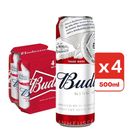 Budweiser King Can Beer 500ml x4 (The new and old packaging will be shipped out randomly)