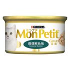 Mon Petit Gold Gensen Bonito 85g