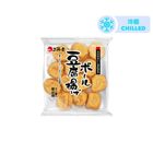Kudosha Tofuage Ball 13 Pieces