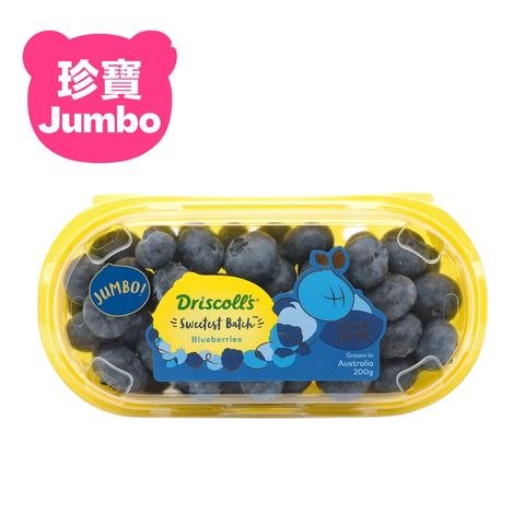 Australia Driscoll's Sweetest Batch Jumbo Blueberries 1 pack approx. 200g