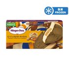 Haagen-dazs Peanut Butter Caramel Crispy Ice Cream Sandwich 60ml