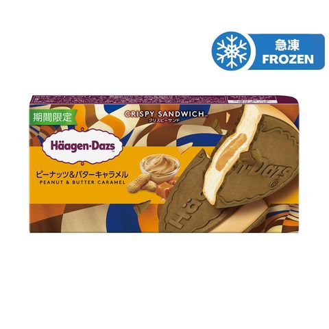 Haagen-dazs Peanut Butter Caramel Crispy Ice Cream Sandwich 60ml